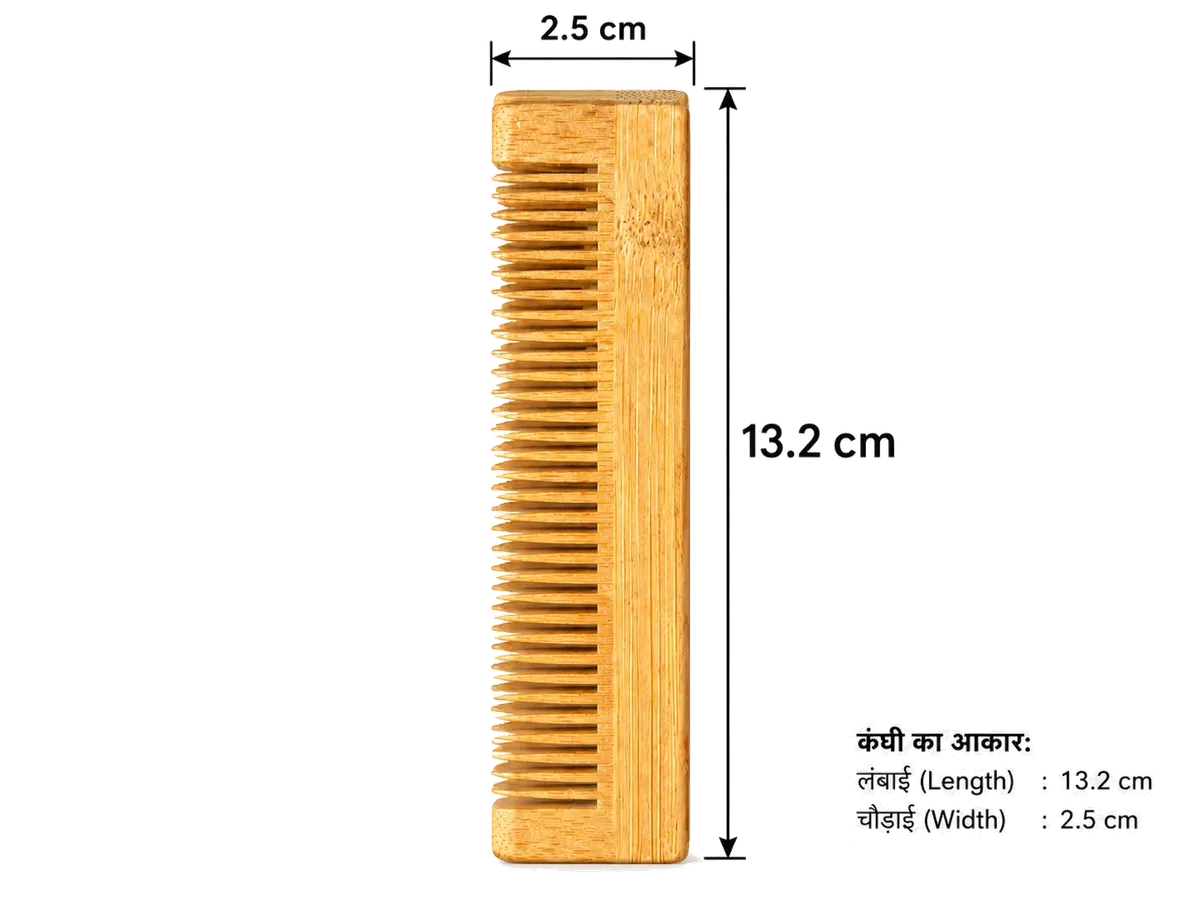bamboo comb 2
