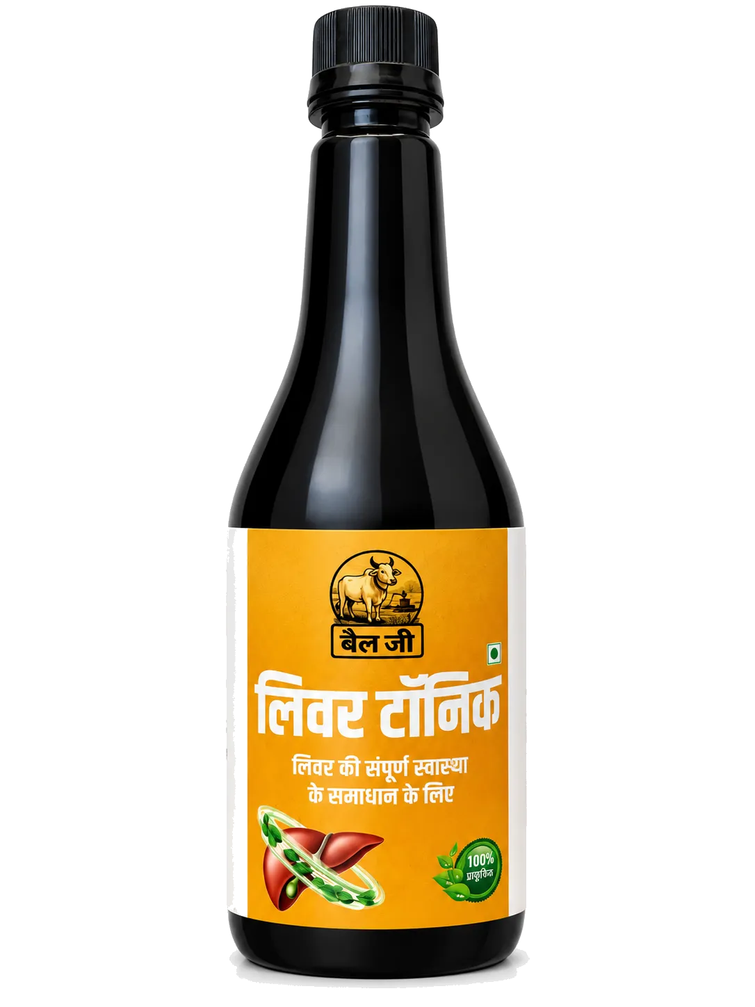 Liver Tonic