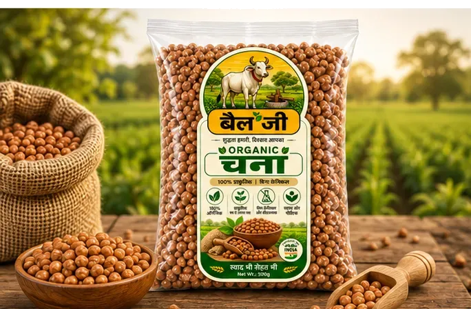Organic Chickpeas / Chana 5
